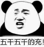 bandar togel 98 toto Pei Yue bertanya: Anda bilang mereka mencuri Kui Bao kami